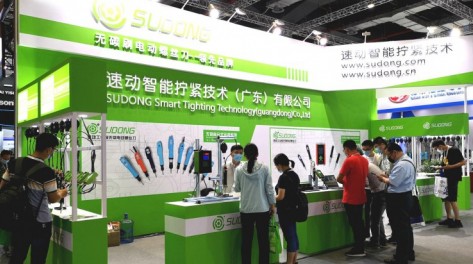 迎接立嘉國際智能裝備展覽會，速動智能助推行業(yè)“智”造升級